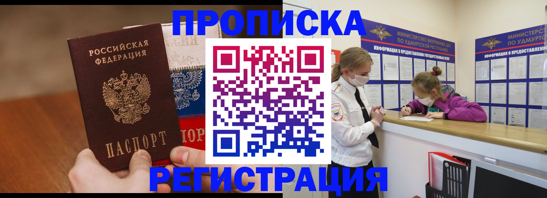 форма 3 в Серпухове
